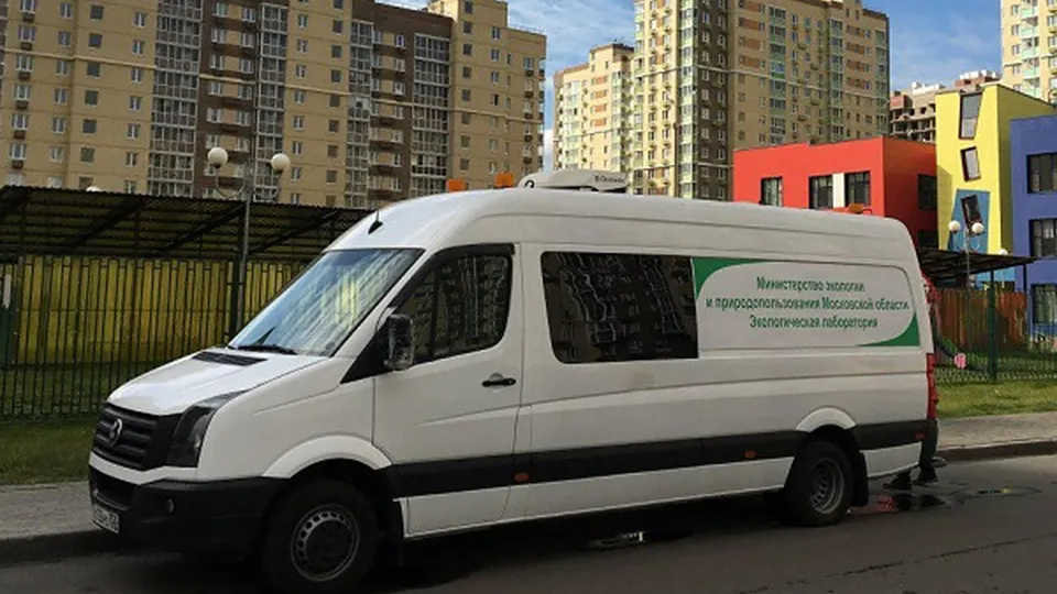 Фото: Министерство экологии и природопользования Московской области