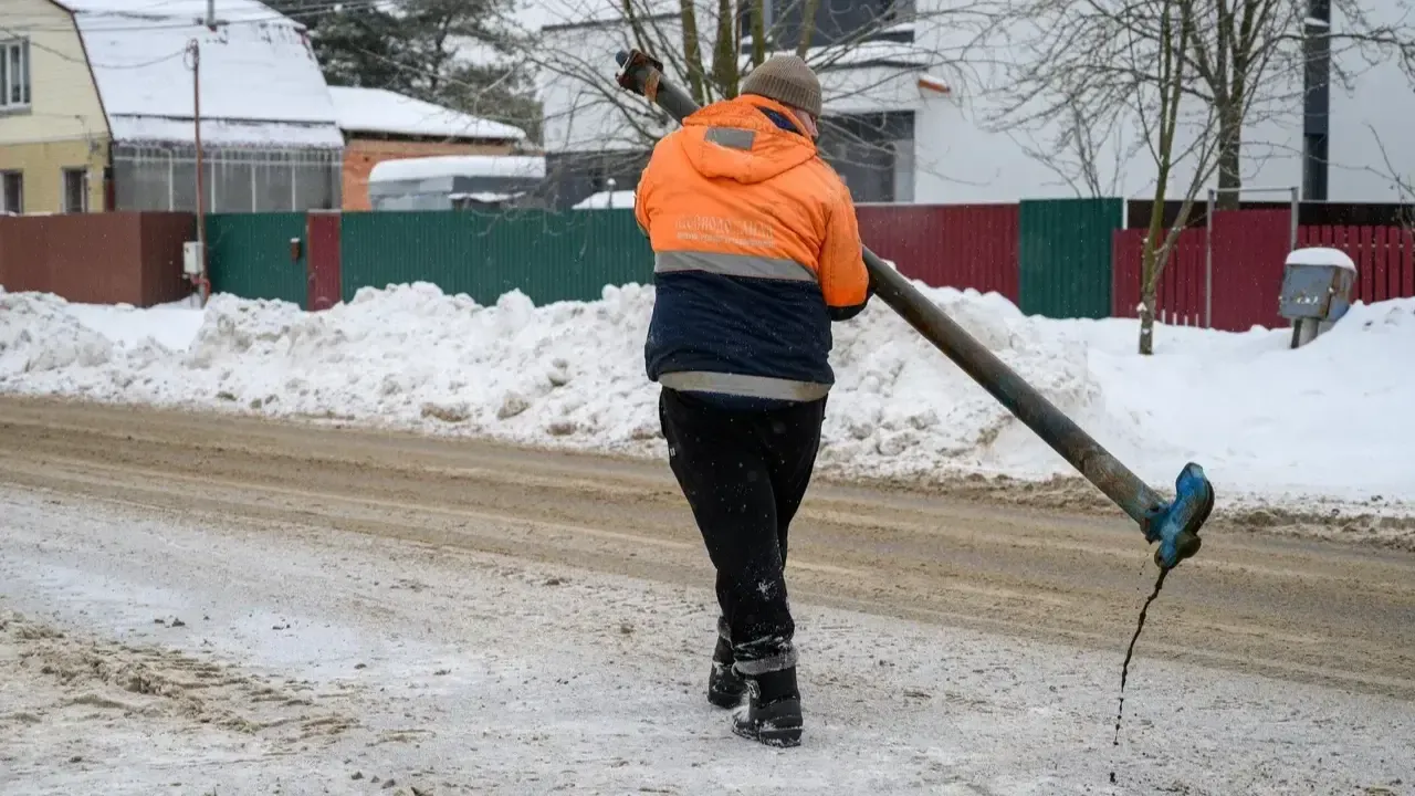 пресс-служба Министерства жилищно-коммунального хозяйства Московской области