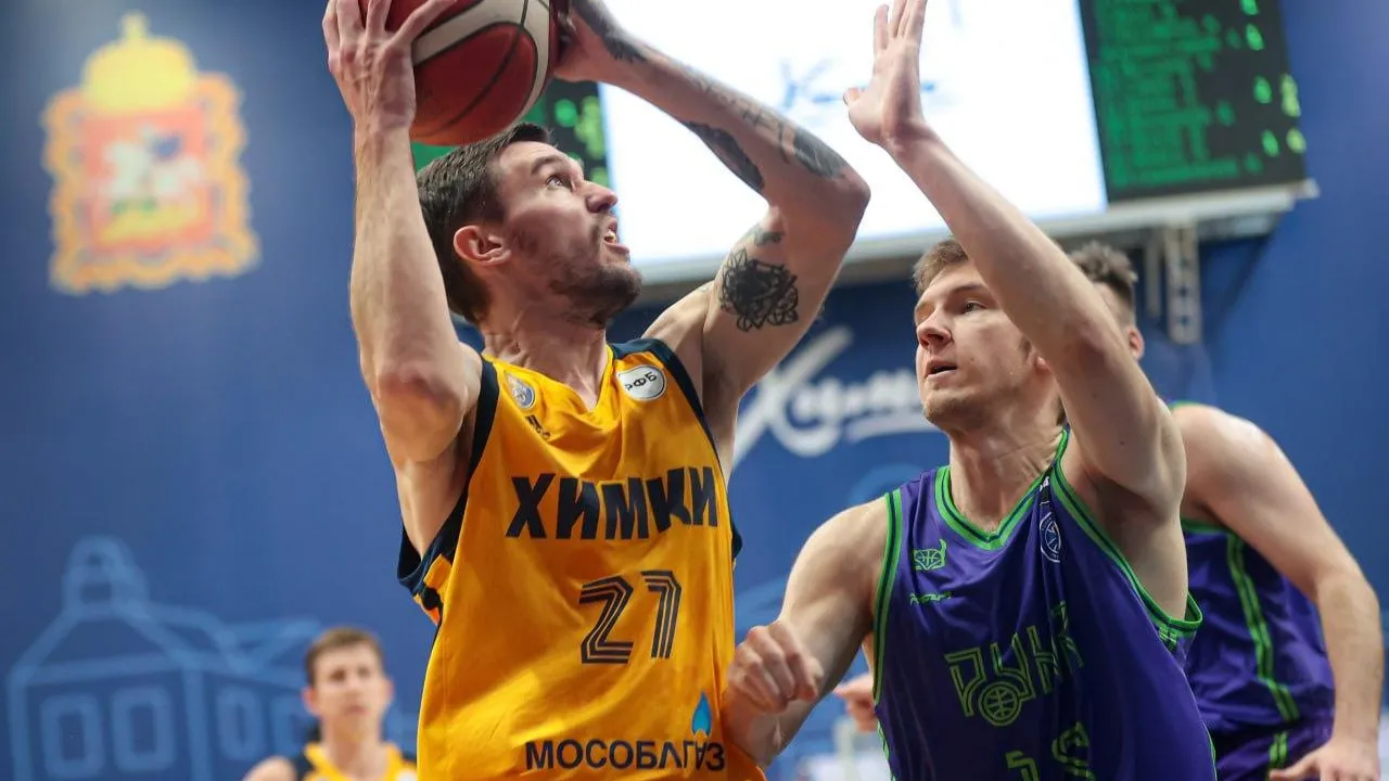 Фото: пресс-служба БК «Химки»