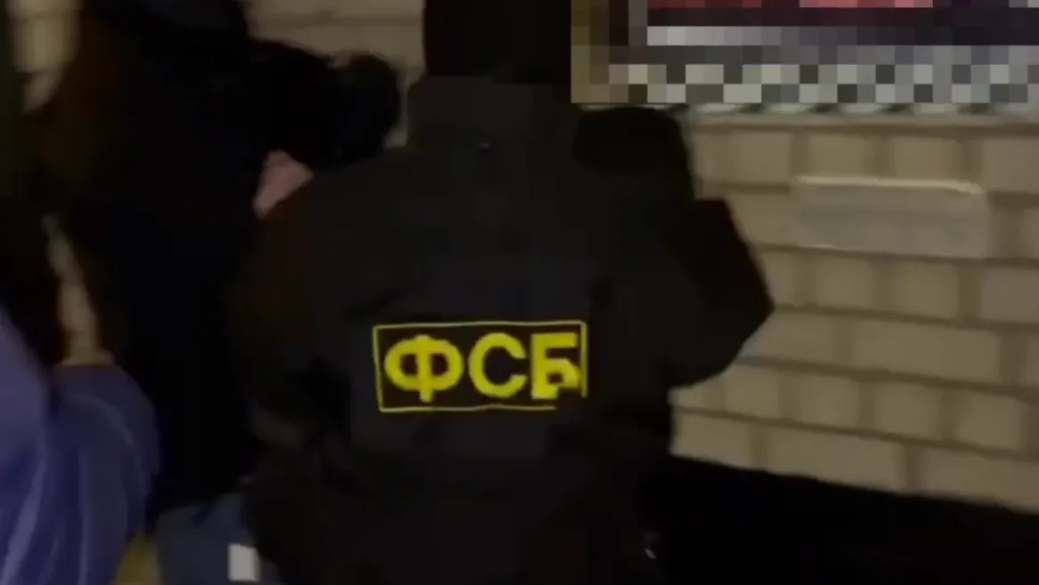 Пресс-служба ФСБ по Алтайскому краю