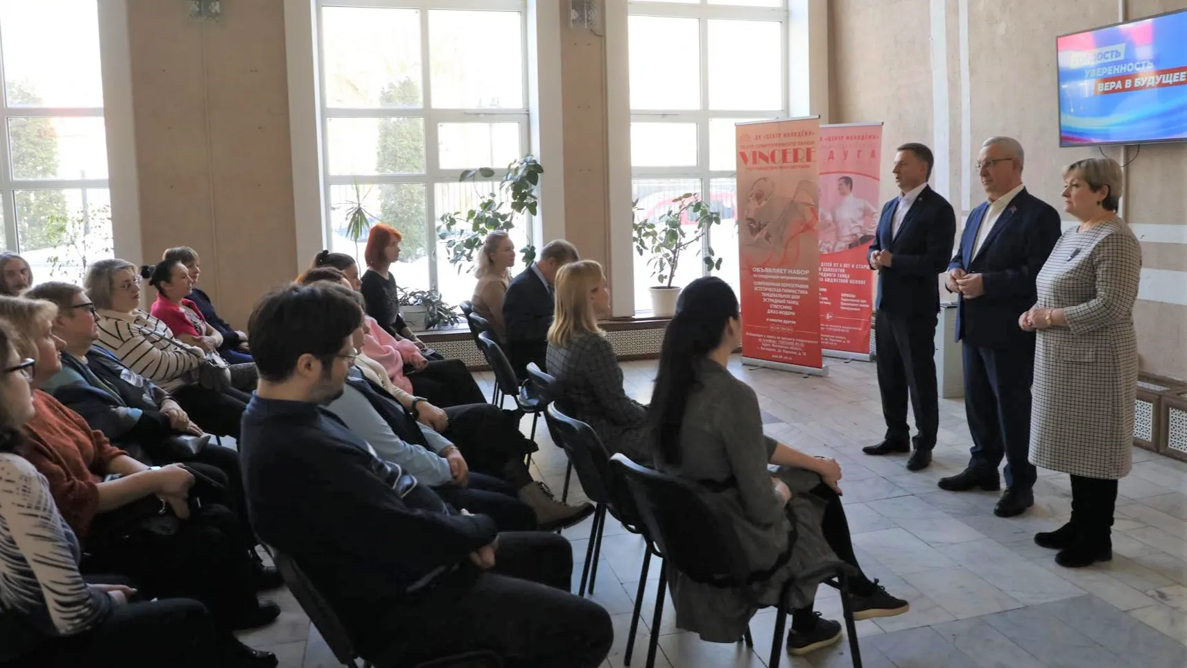 Фото: Александр Щербаков