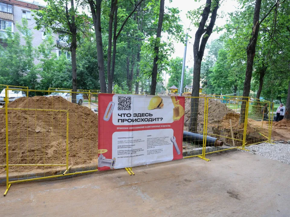 Фото: пресс-служба администрации г. о. Подольск