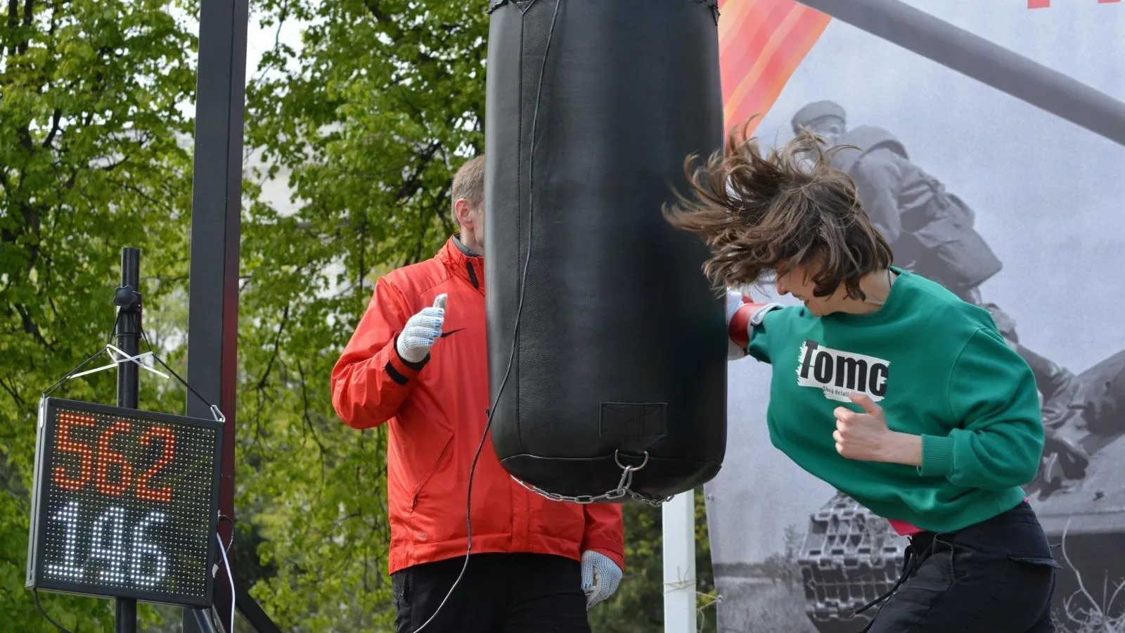 Пресс-служба администрации городского округа Люберцы