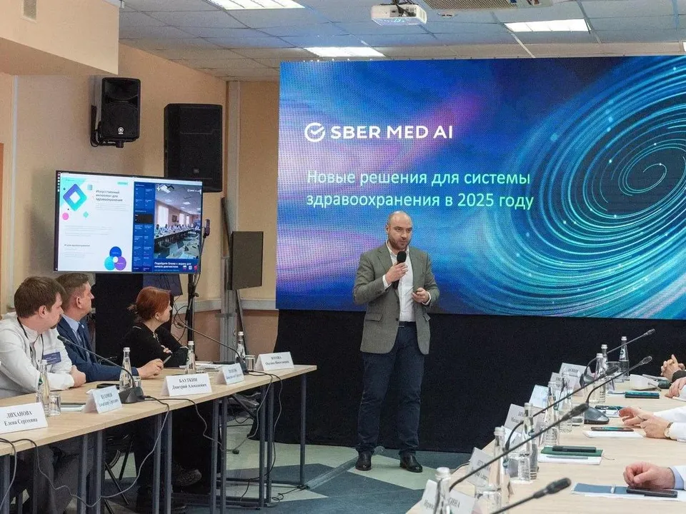 Фото: администрация г.о. Реутов