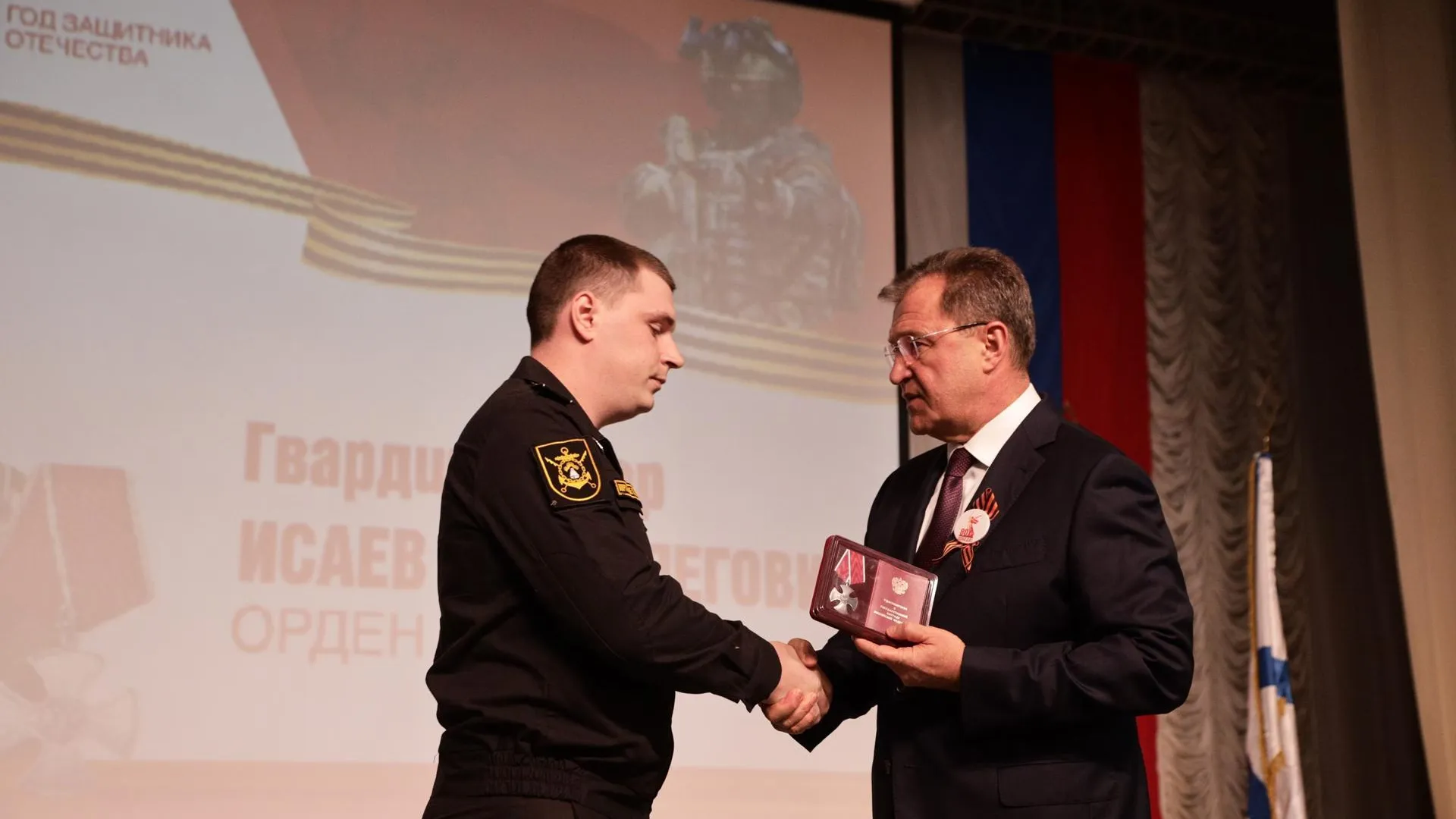 Пресс-служба администрации Богородского городского округа