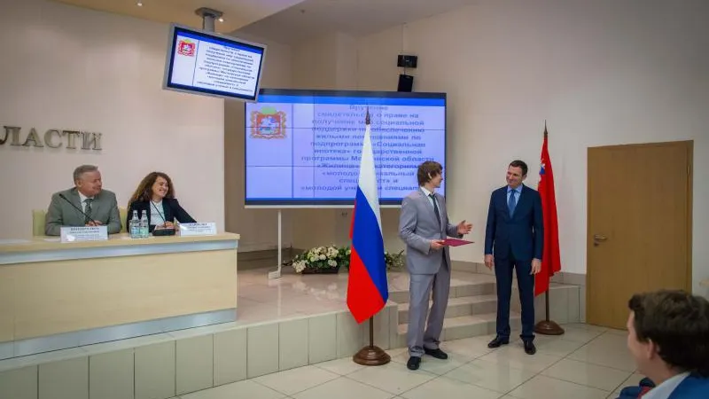 Павел Попов / Подмосковье сегодня