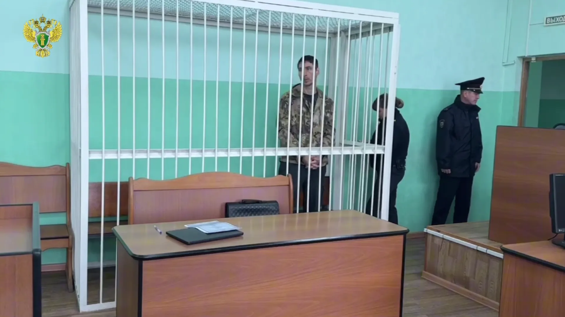прокуратура Приморского края/кадр из видео