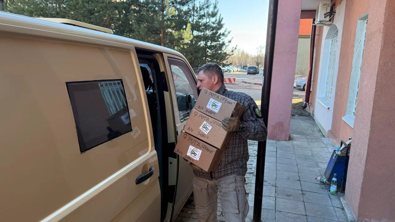 Ассоциация ветеранов СВО городского округа Фрязино