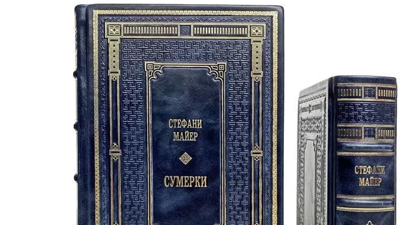 городская доска объявлений