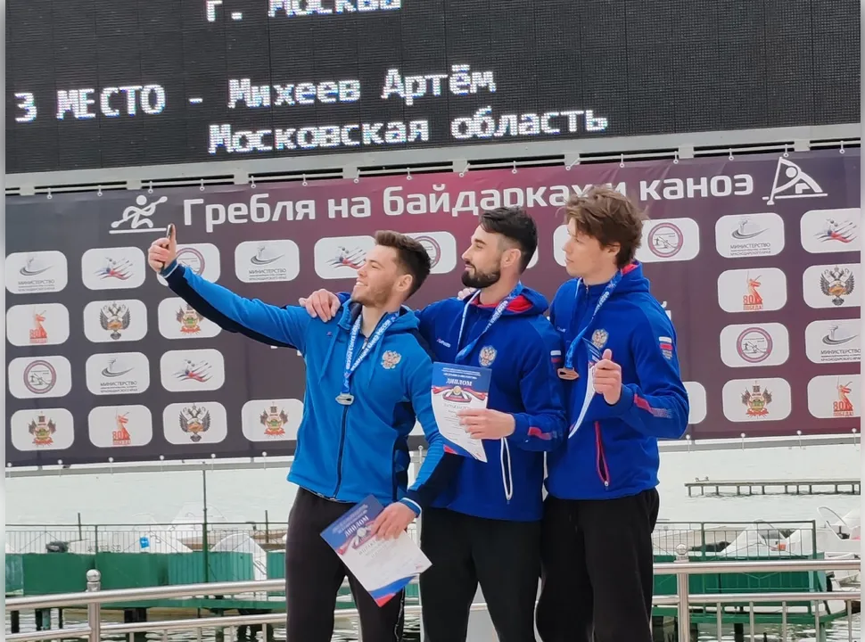 Фото: Наталия Михеева