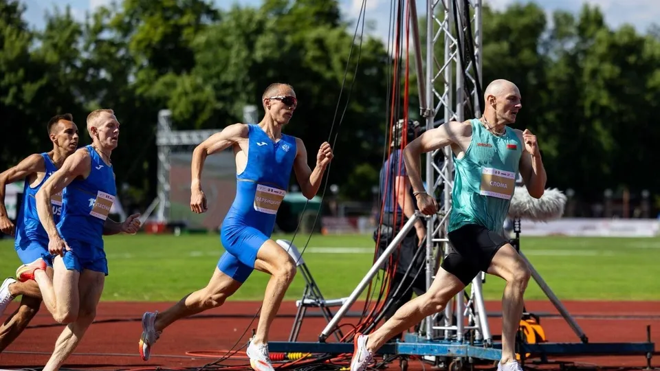 Фото: Министерство физической культуры и спорта Московской области