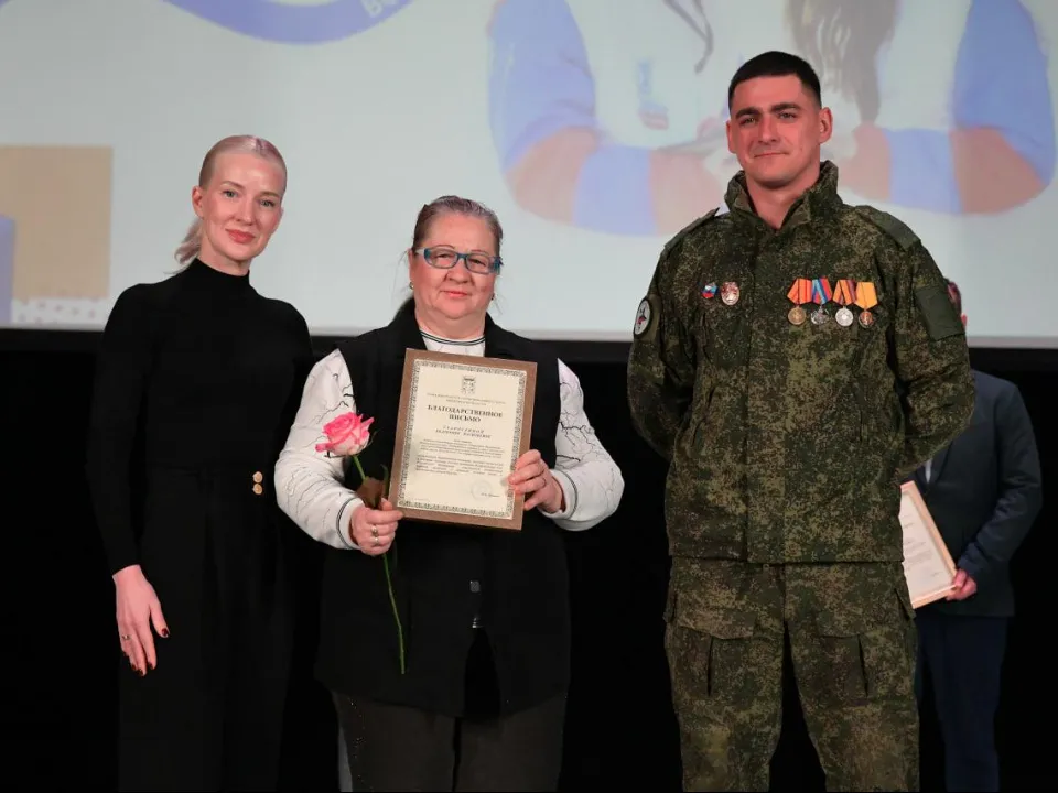 Фото: администрация Дмитровского округа