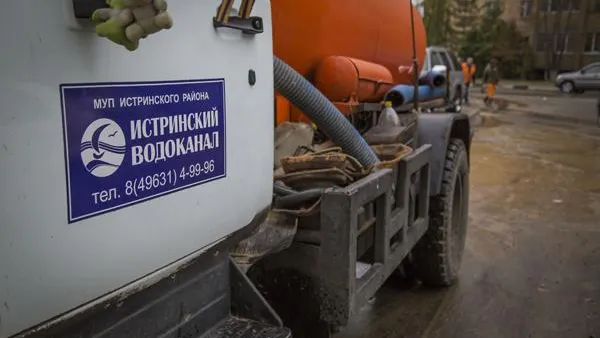 Ежедневные новости. Подмосковье © Павел Попов