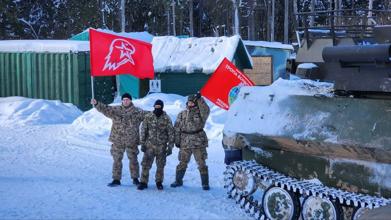 REGIONS/Евгений Рой