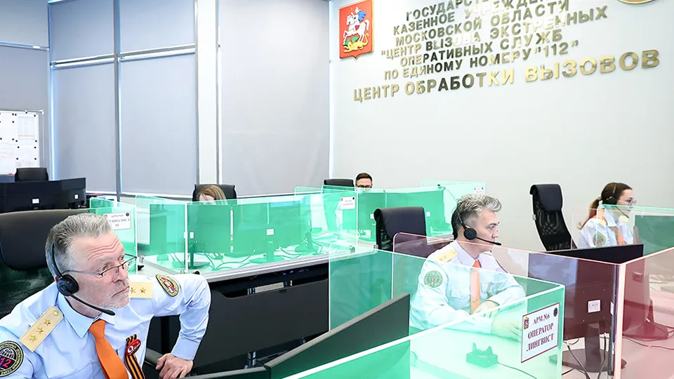 Фото: медиаток.рф