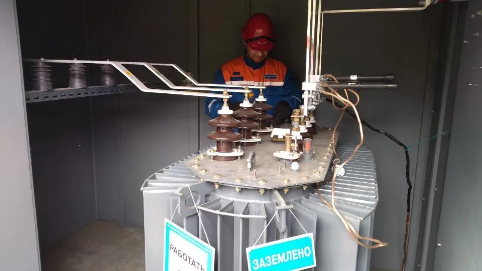 Фото: t.me/mosoblenergo