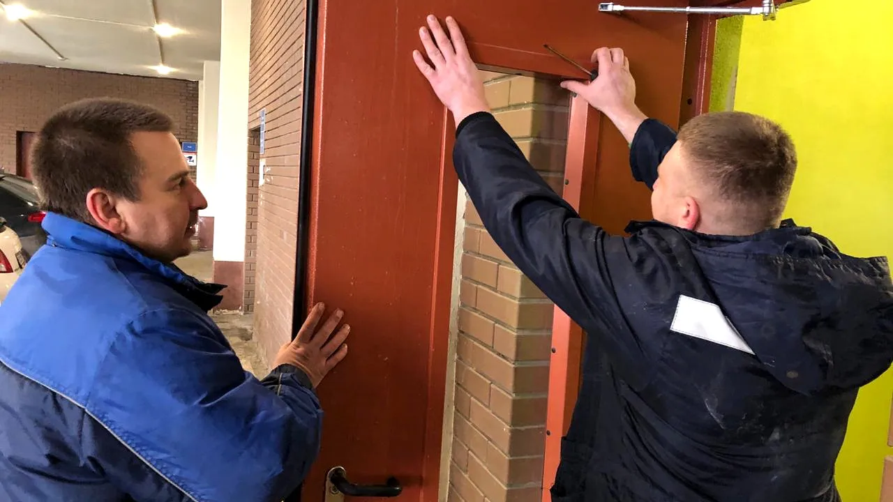 Фото: ГУСТ МО