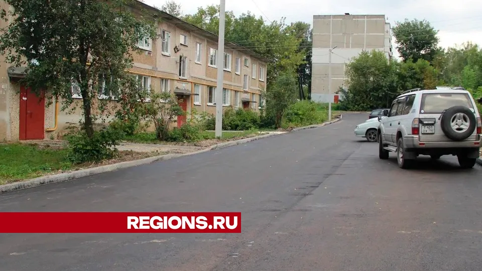 Фото: REGIONS/Василий Тремасов