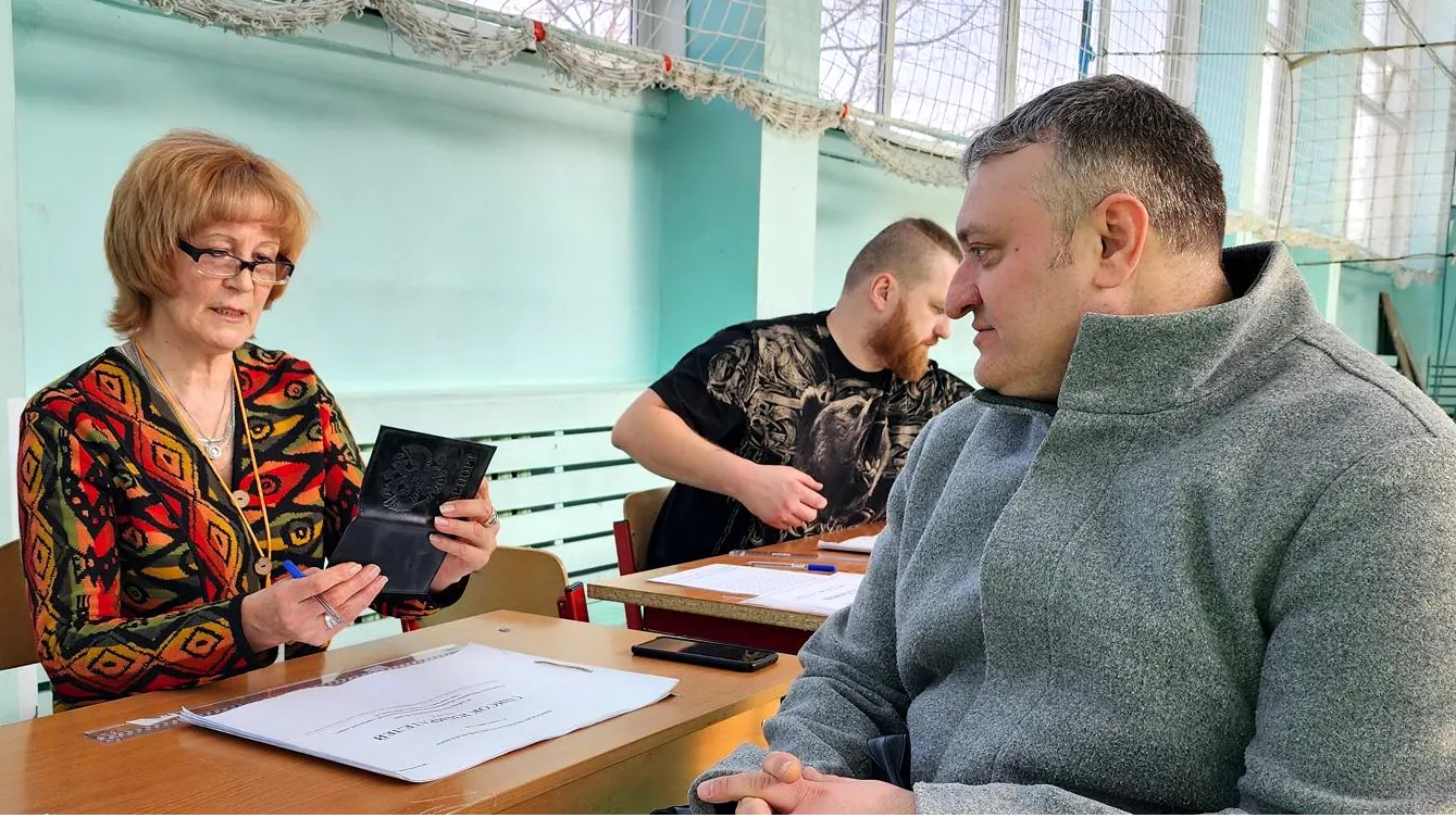 Фото: К.Пашуто