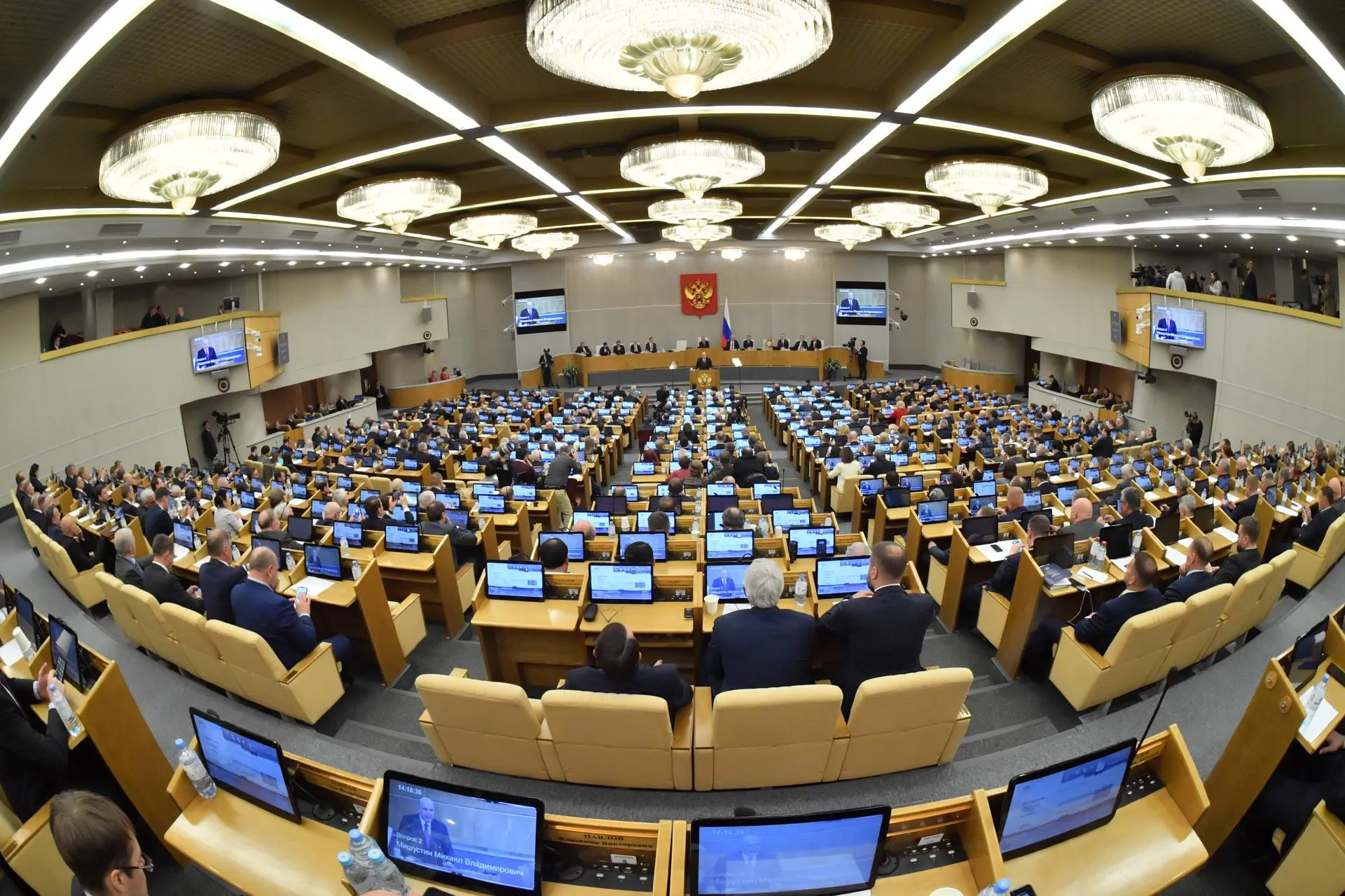 Komsomolskaya Pravda/Global Look Press