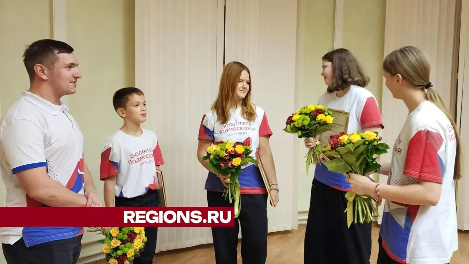 Фото: Юлия Смагринская