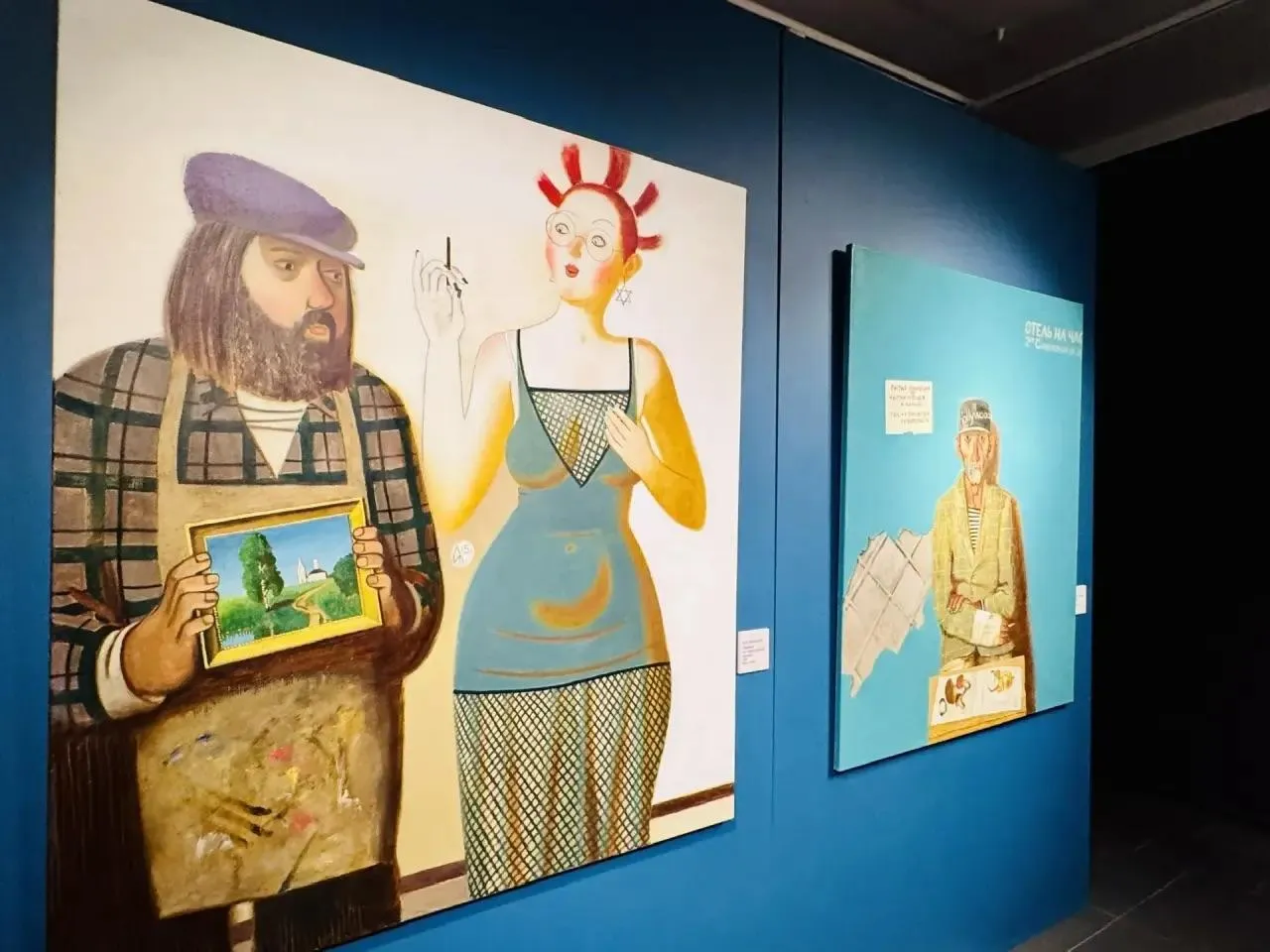 REGIONS/Татьяна Сташенко