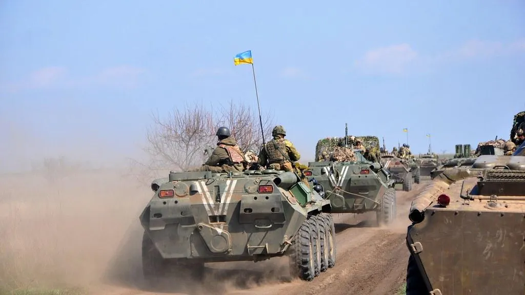 Ministry of Defense of Ukraine