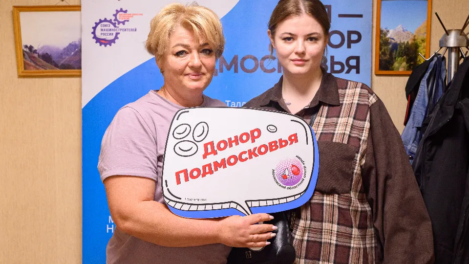 Фото: МедиаБанк Подмосковья/Данила Новак