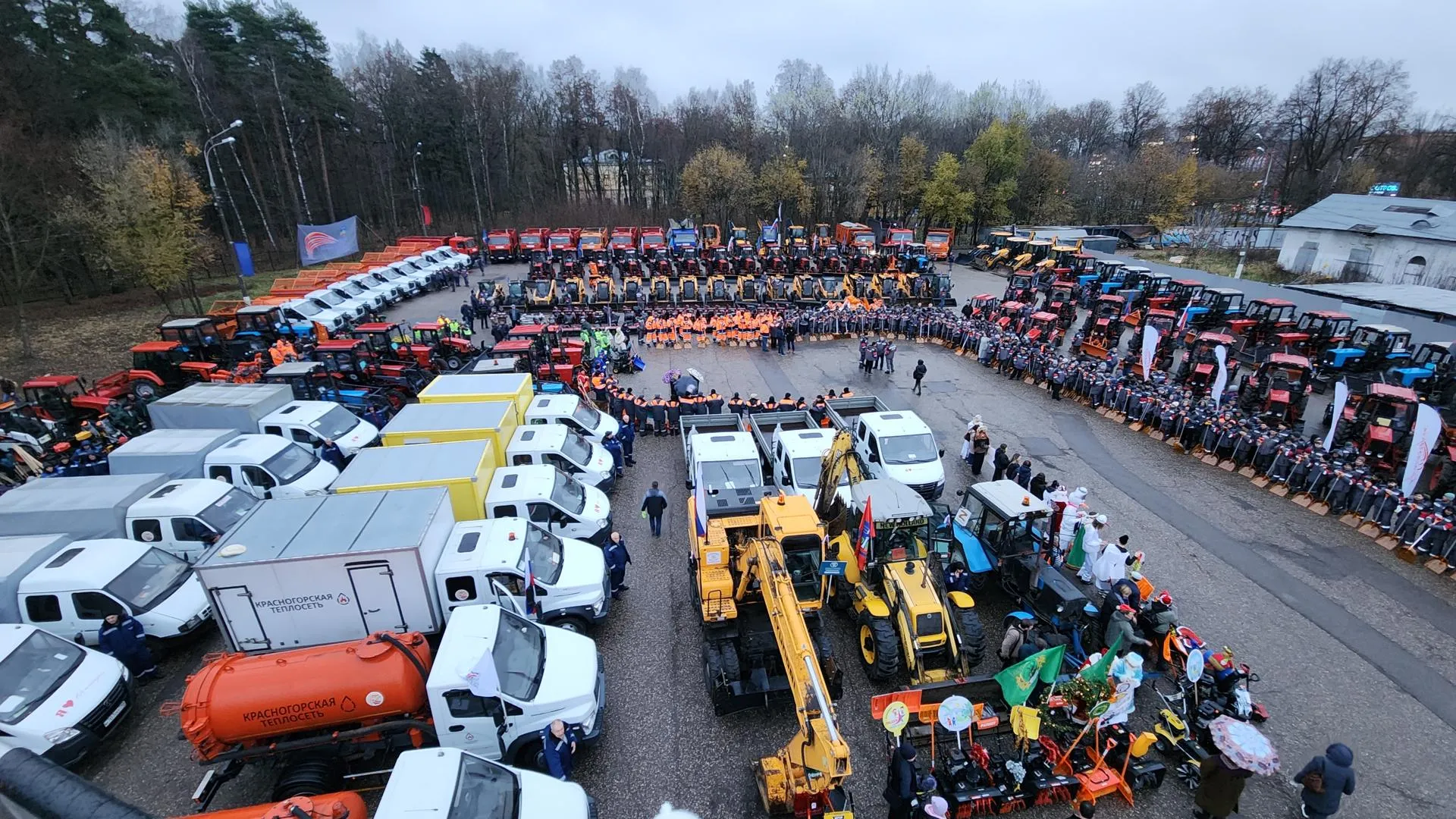 Фото: REGIONS/Артем Мишуков