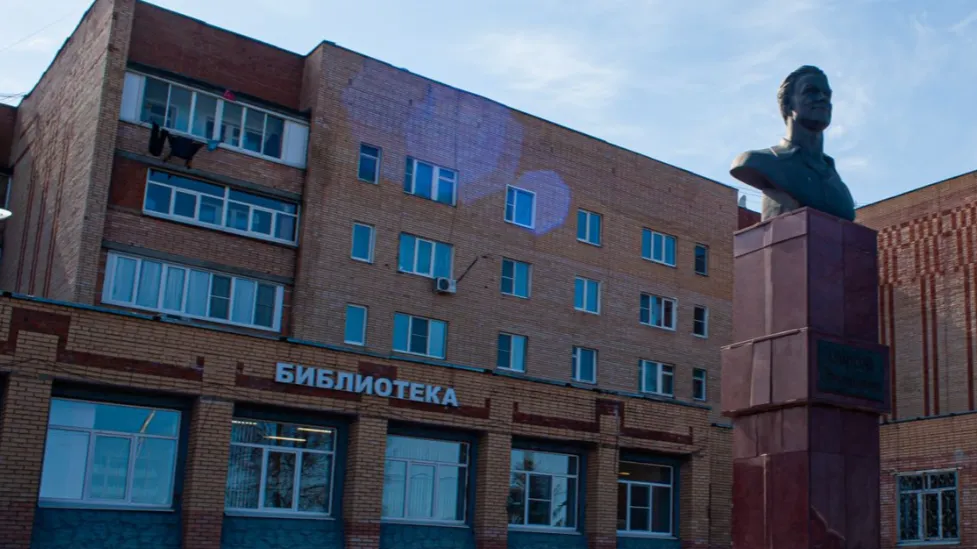 Медиаархив Подмосковья