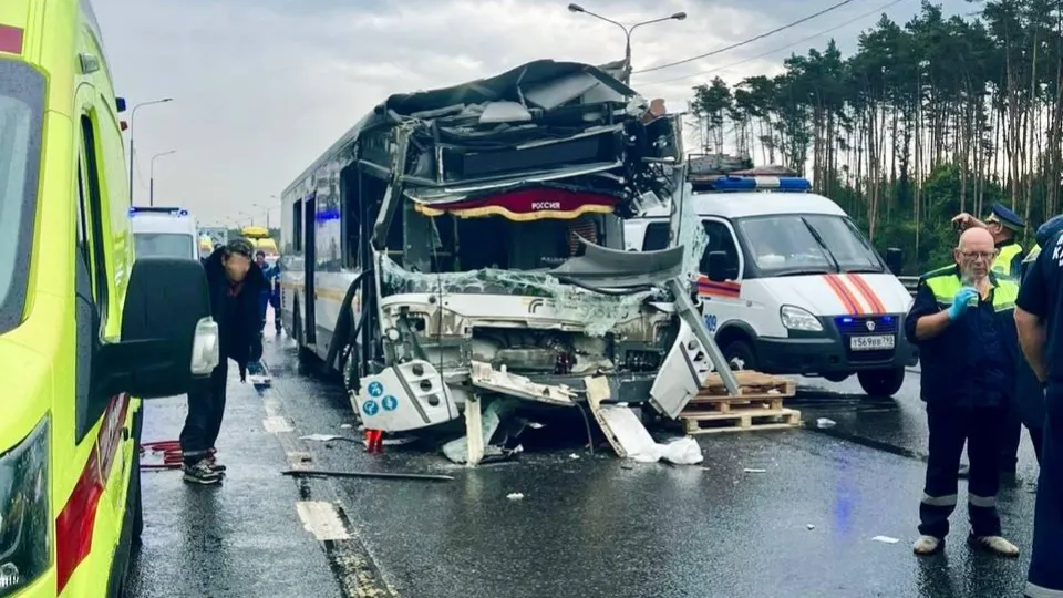 Фото: ГКУ МО «Мособлпожспас»