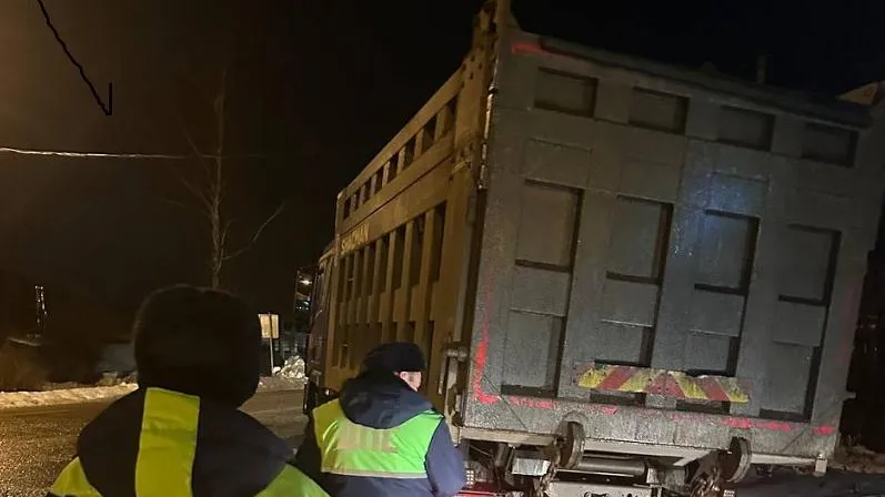 Министерство экологии и природопользования Московской области