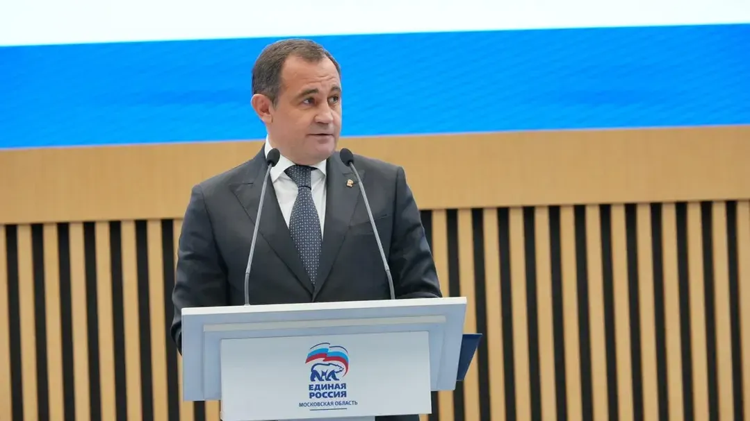 Фото: пресс-служба Мособлдумы