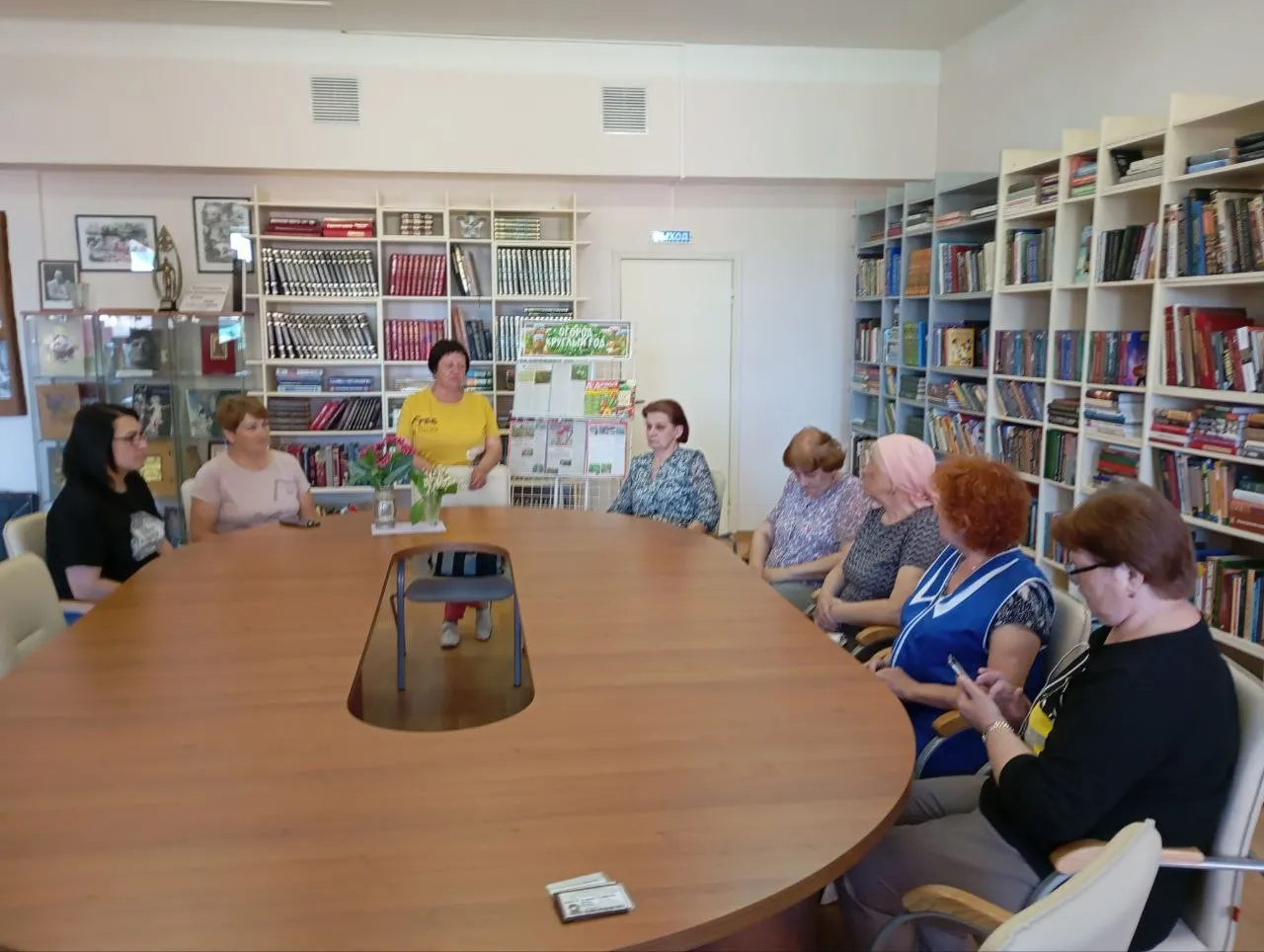 Фото: t.me/serprudcbs