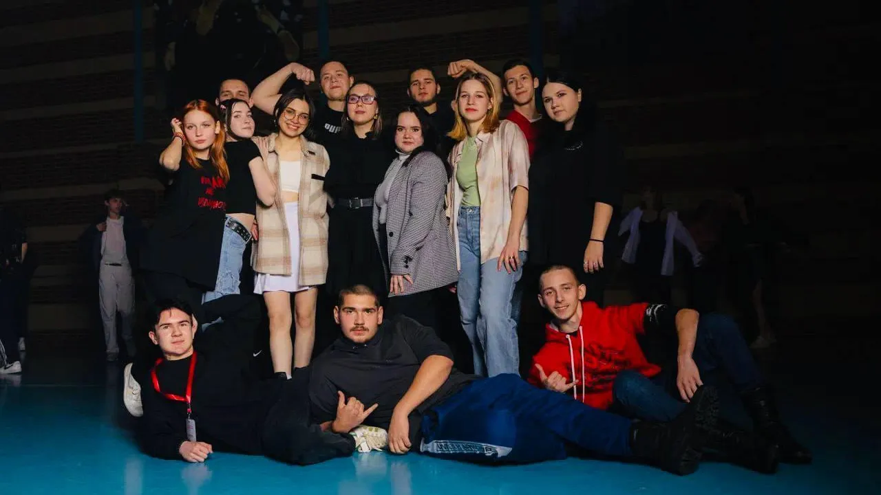 Министерство информационных и социальных коммуникаций Московской области