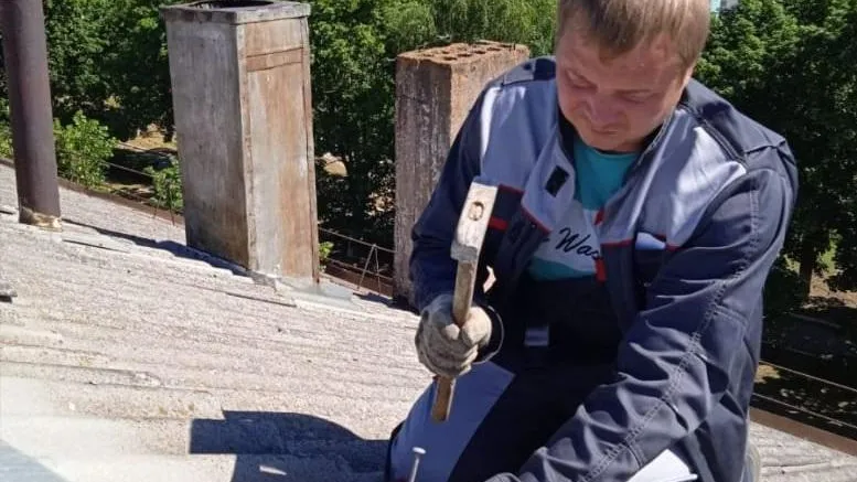 Госжилинспекция Московской области