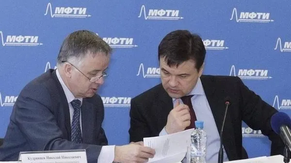 Воробьев поздравил МФТИ с днем рождения