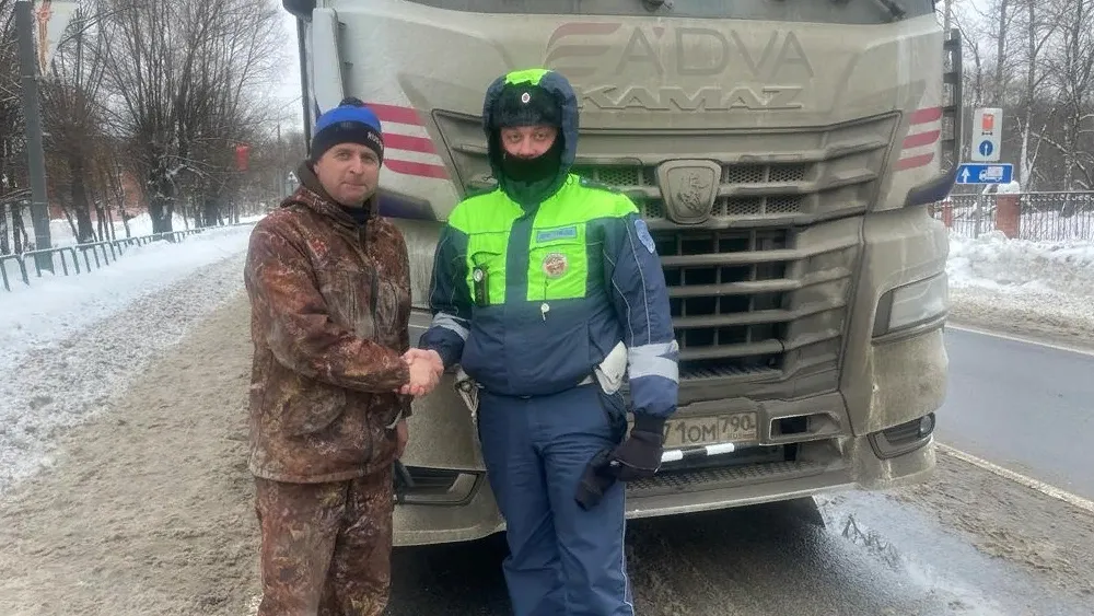 Фото: Госавтоинспекция по Орехово-Зуевскому округу
