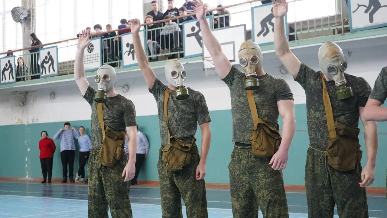 администрация г.о. Шатура