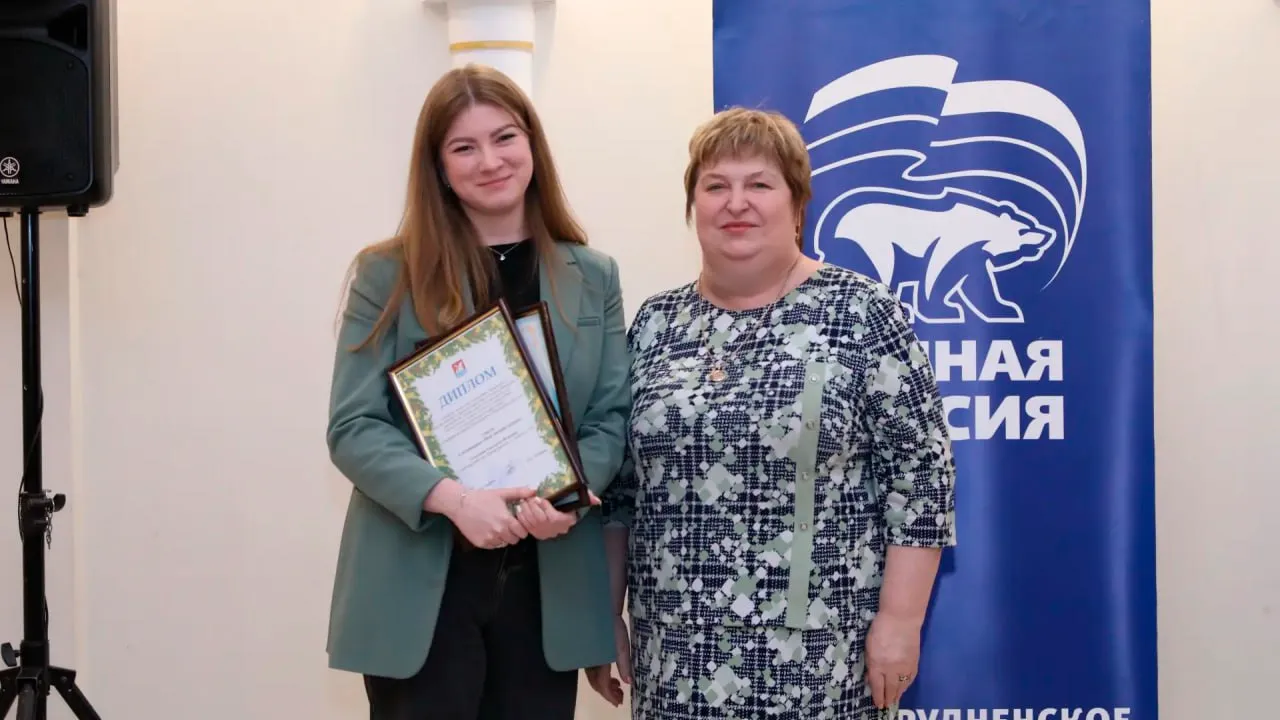 пресс-служба администрации г.о. Долгопрудный