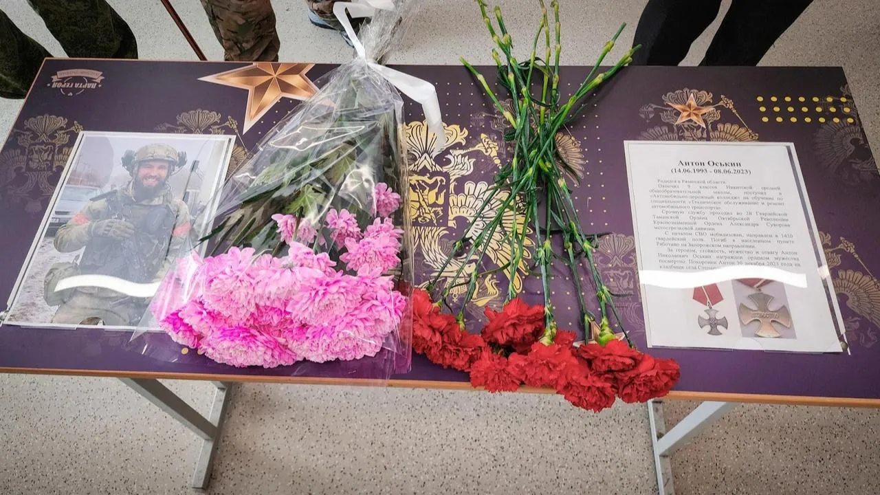 МедиаБанк Подмосковья/Ольга Антонова