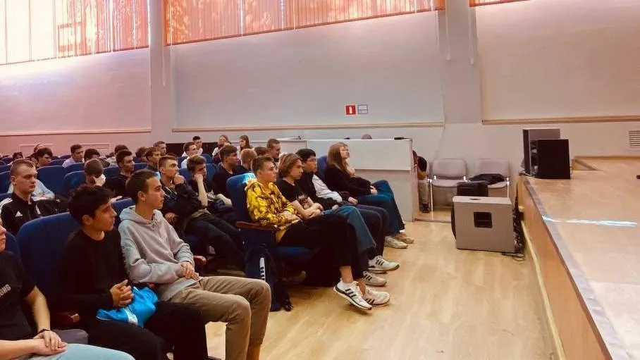 Министерство образования МО