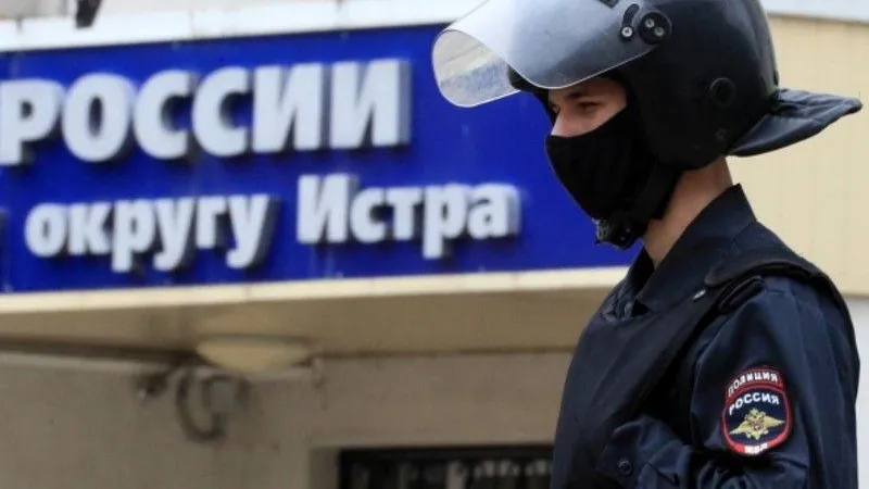 Третий участник побега из изолятора в Истре сдался полиции из страха