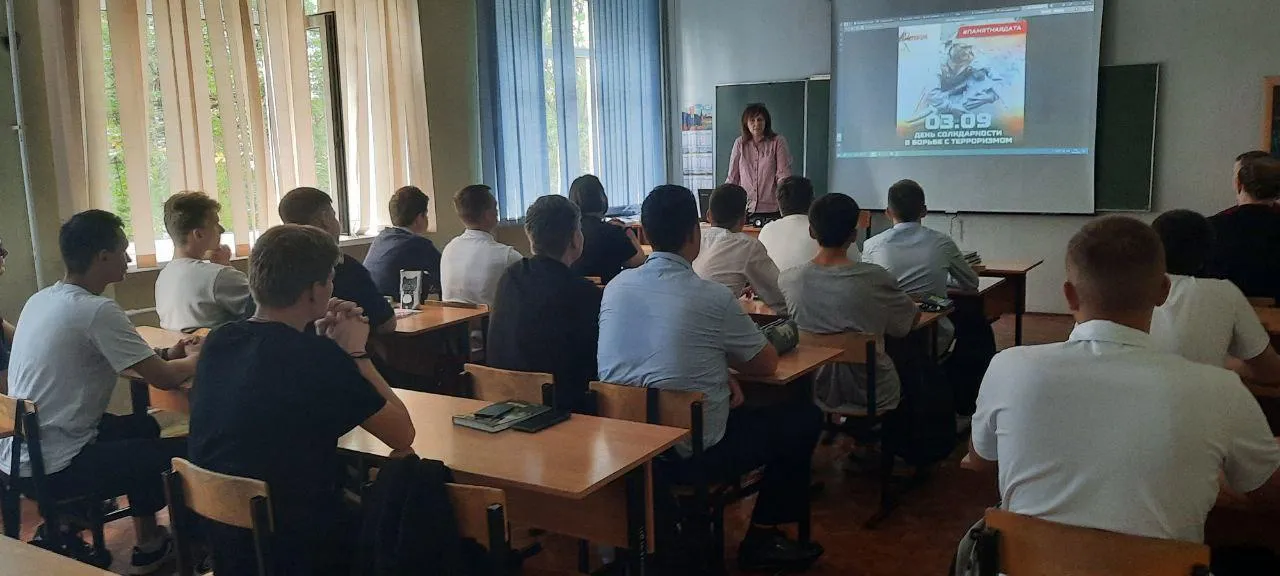 Фото: Министерство образования Московской области