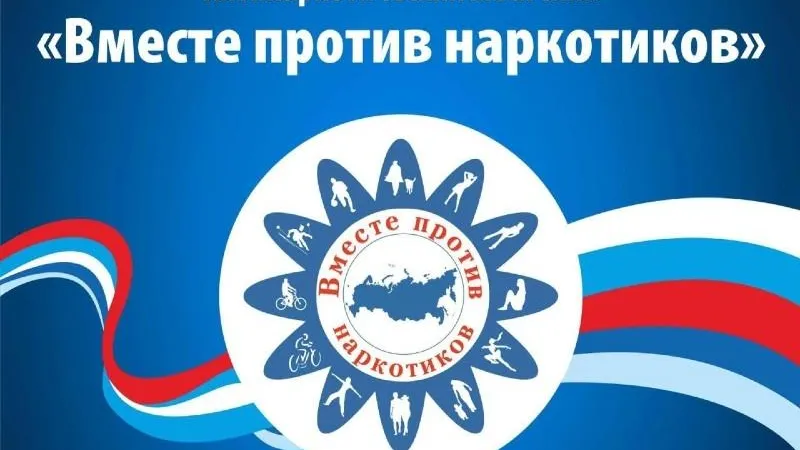 ГУРБ МО
