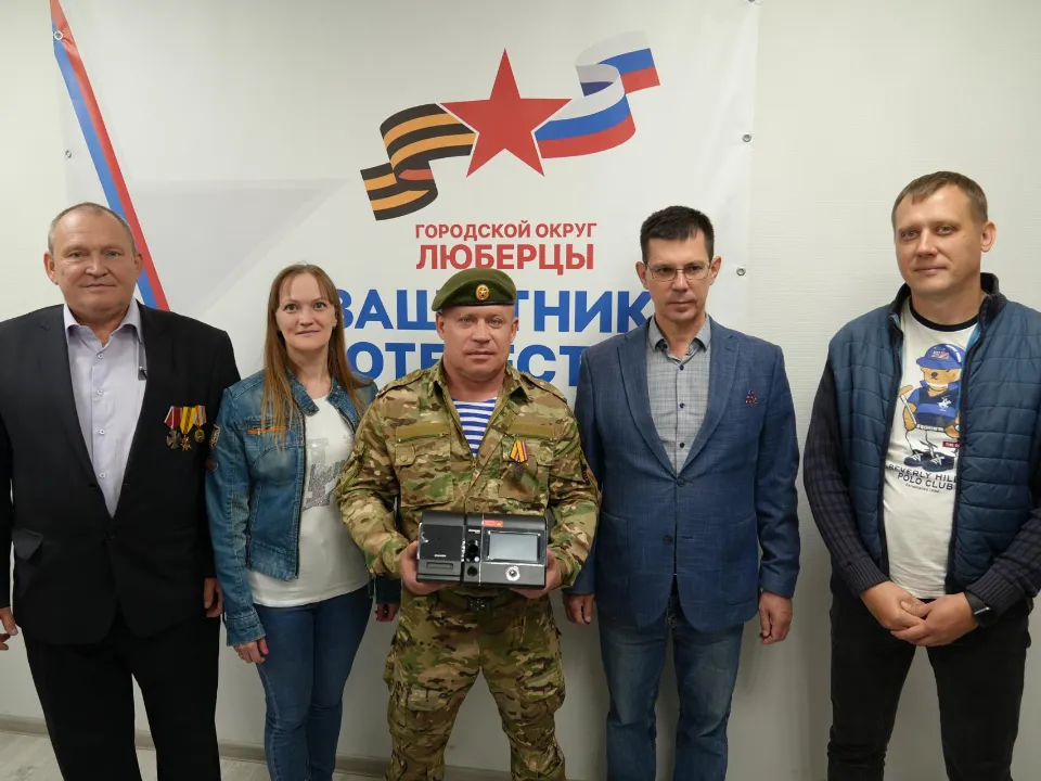 Фото: Фонд поддержки участников СВО «Защитники Отечества»