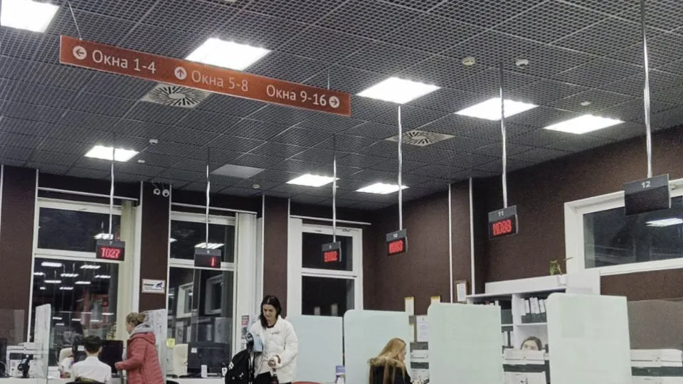 Фото: REGIONS/Ирина Горбачева