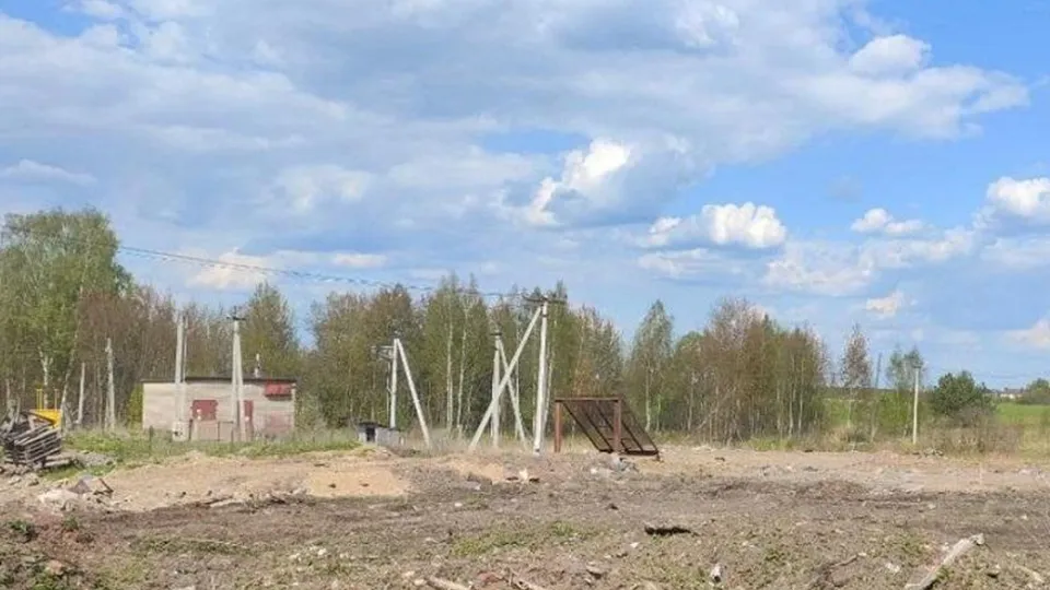 Фото: Минэкологии МО