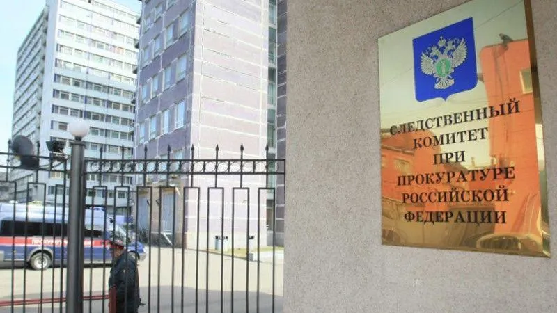 Труп подростка обнаружили в Одинцово