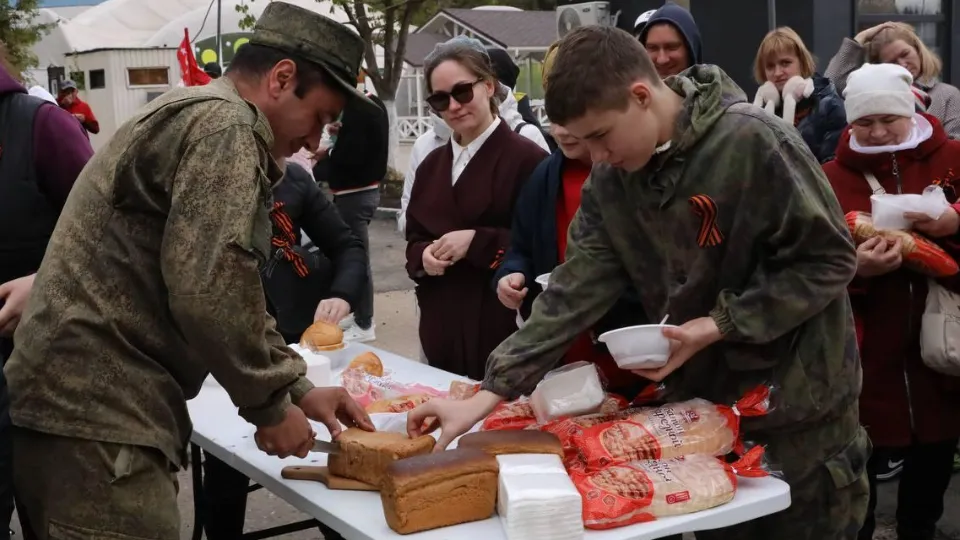 Фото: Министерство благоустройства МО